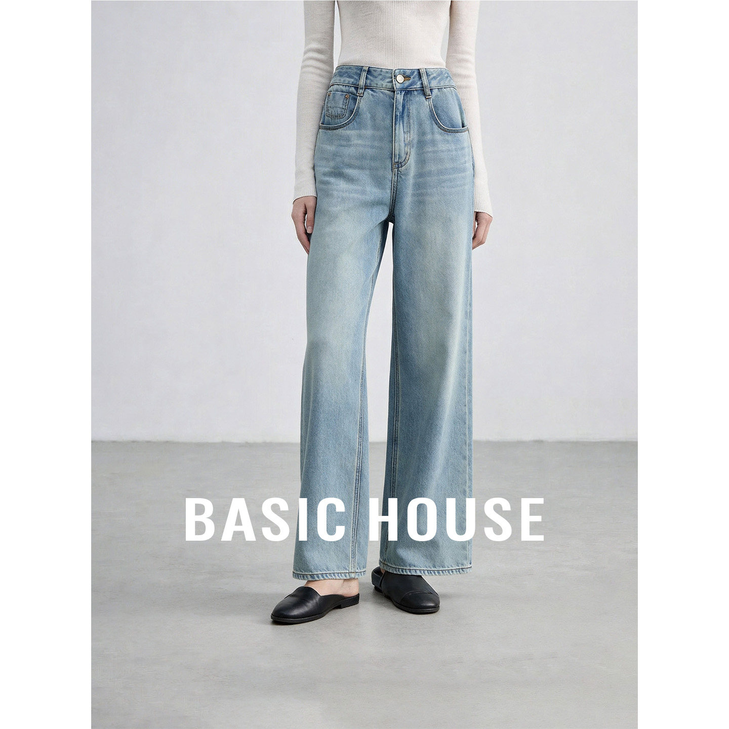 Basic House/百家好复古做旧高腰牛仔裤2026秋季新款蓝色阔腿长裤