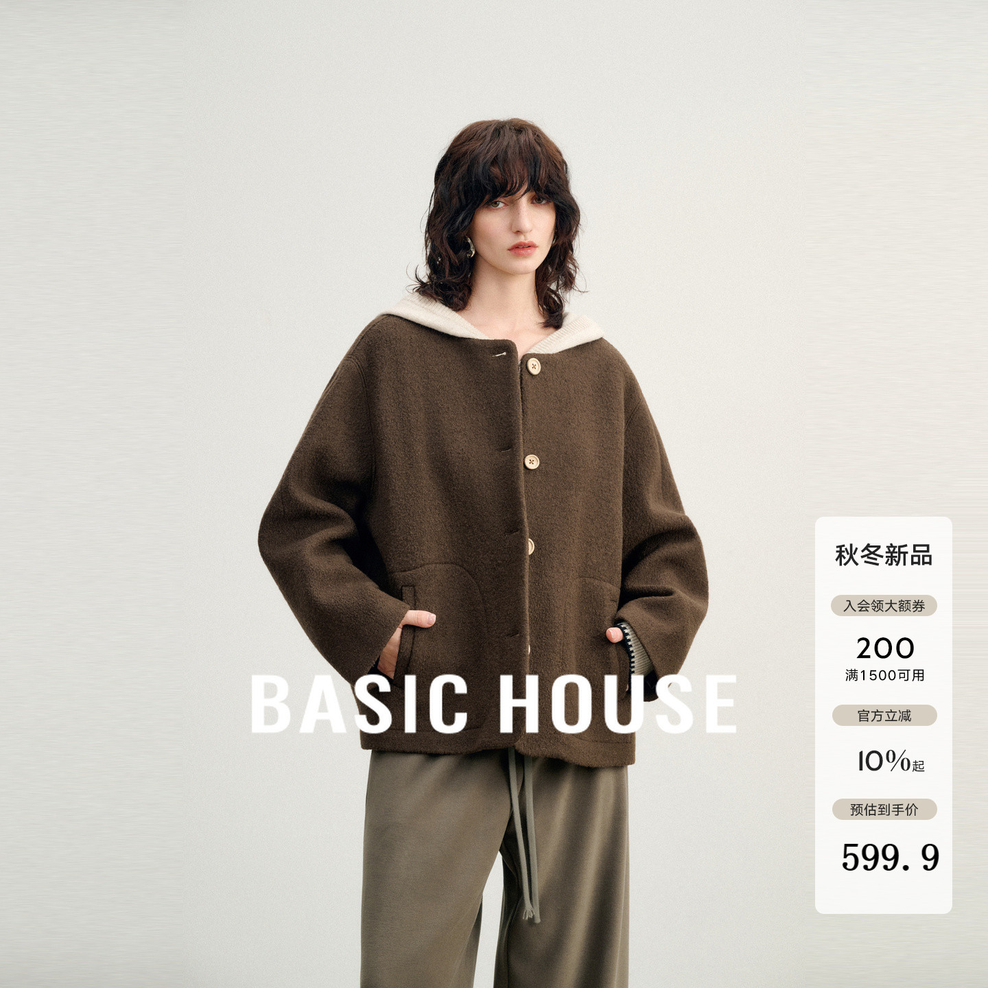 Basic House/百家好极简通勤绵羊毛短款呢大衣经典圆领毛呢外套女