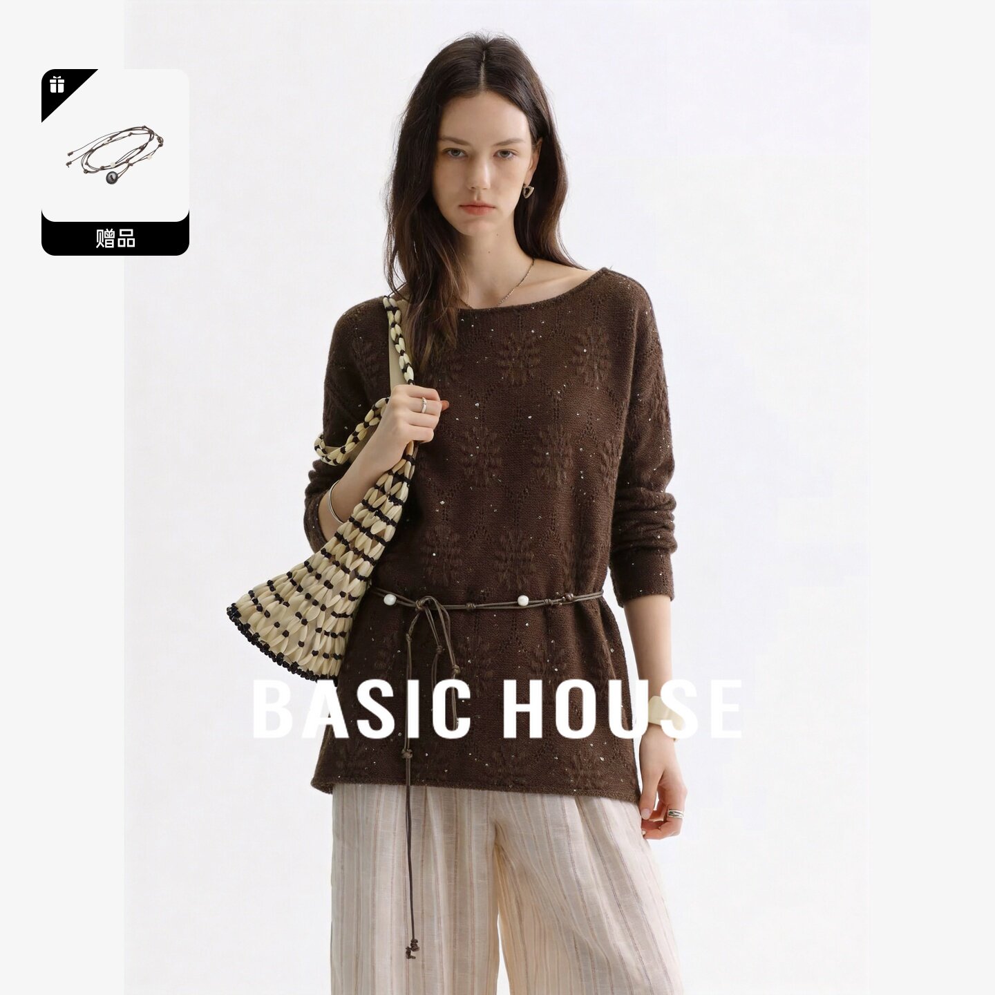 Basic House/百家好亮片圆领长袖绑带收腰针织衫女装宽松毛衣上衣