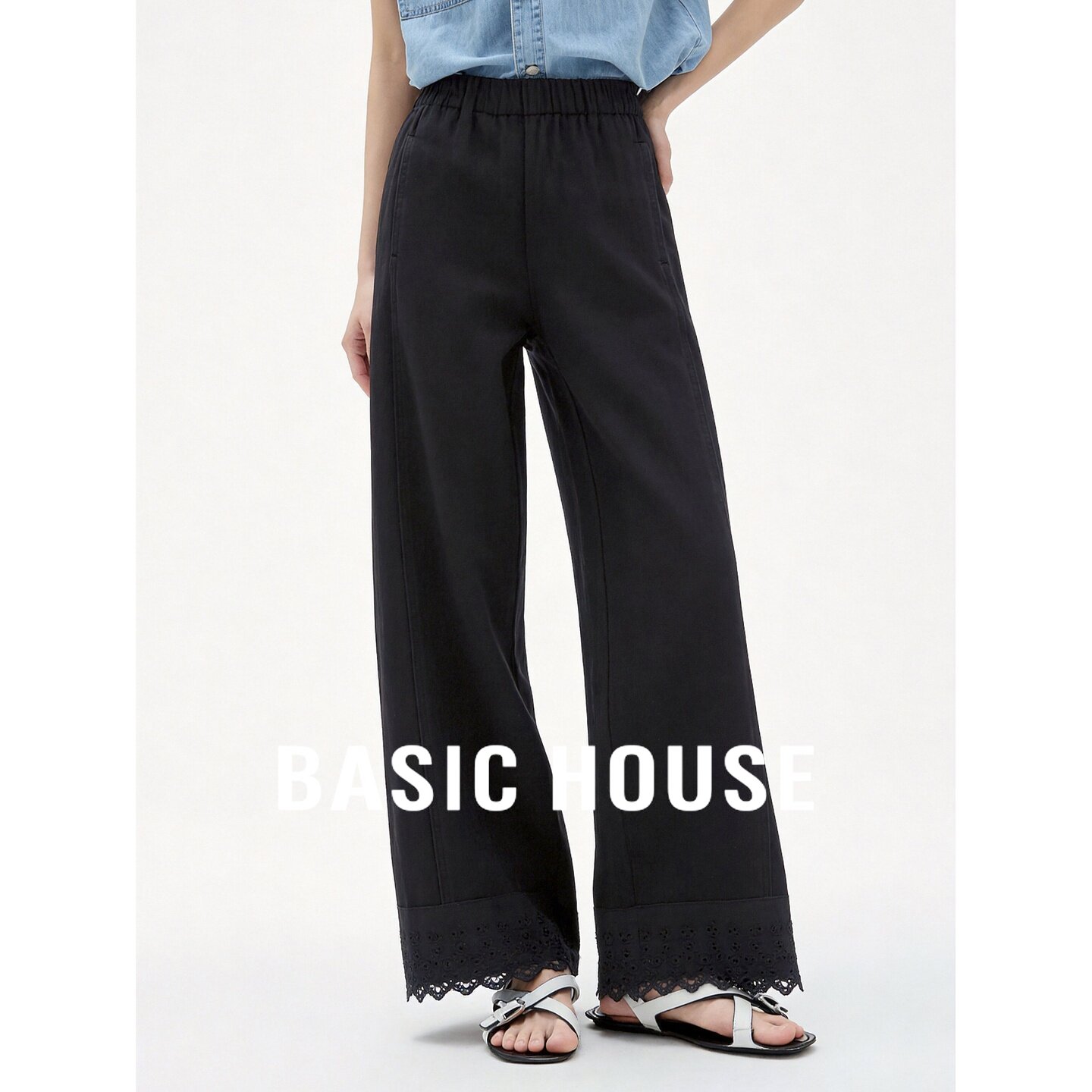Basic House/百家好黑色高腰阔腿裤女松紧腰蕾丝边休闲裤显瘦百搭