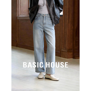 宽松显瘦百搭牛仔裤 Basic 女春季 百家好浅蓝做旧高腰直筒裤 House