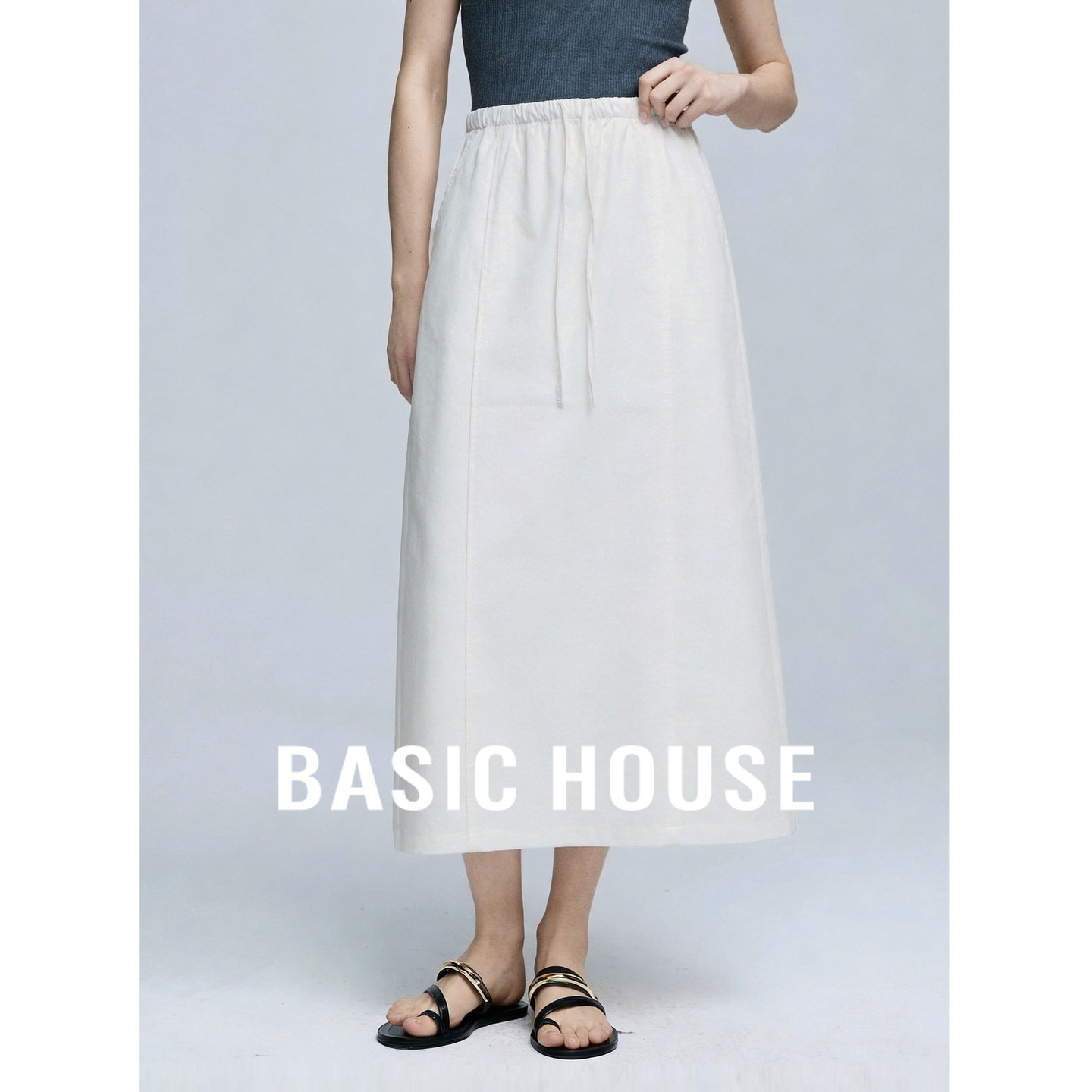 Basic House/百家好白色半身裙女夏季高腰A字中长裙极简韩版新款
