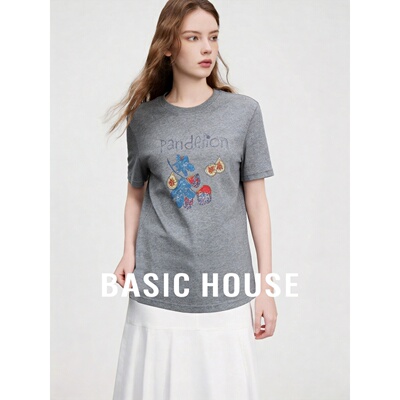 Basic House/百家好韩式圆领短袖T恤女2026夏季灰色正肩休闲上衣