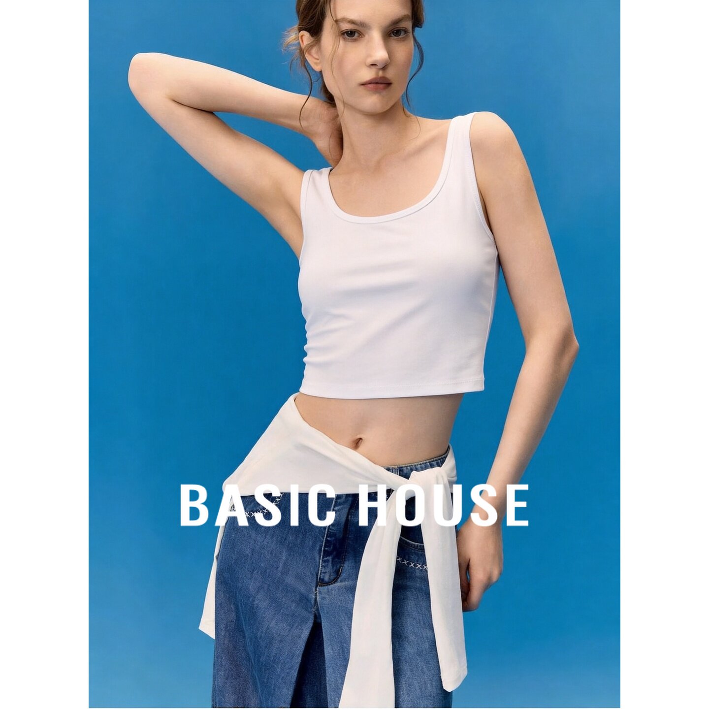 Basic House/百家好白色短款吊带背心宽肩带百搭内搭打底纯色透气