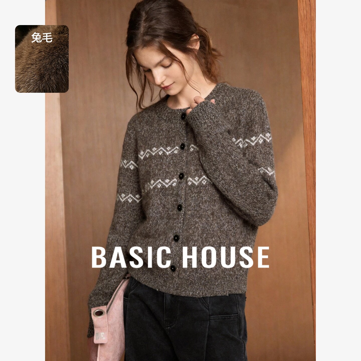 Basic House/百家好复古提花圆领兔毛针织开衫慵懒风宽松毛衣外套