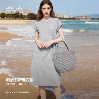 百家好绑带收腰显瘦连衣裙女2026夏季莱赛尔灰色短袖A字中长裙子