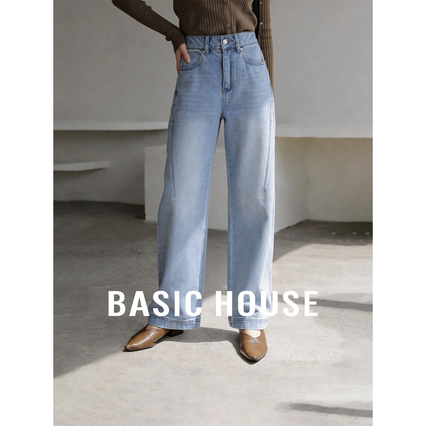 Basic House/百家好蓝色水洗牛仔裤女夏季新款百搭高腰直筒长裤子