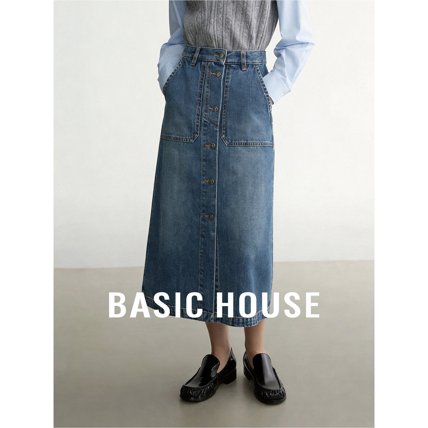 Basic House/百家好蓝色高腰牛仔半身裙女夏季复古休闲百搭中长裙