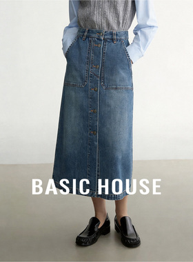 Basic House/百家好蓝色高腰牛仔半身裙女夏季复古休闲百搭中长裙