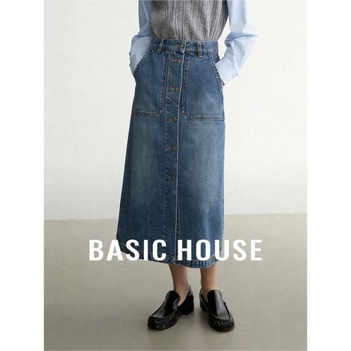 Basic House/百家好蓝色高腰牛仔半身裙女夏季复古休闲百搭中长裙
