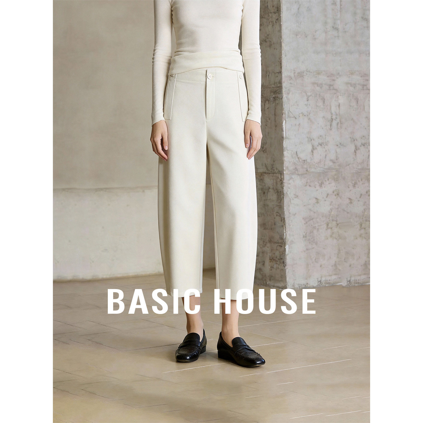 Basic House/百家好米色通勤百搭直筒裤女秋季新款显瘦九分休闲裤