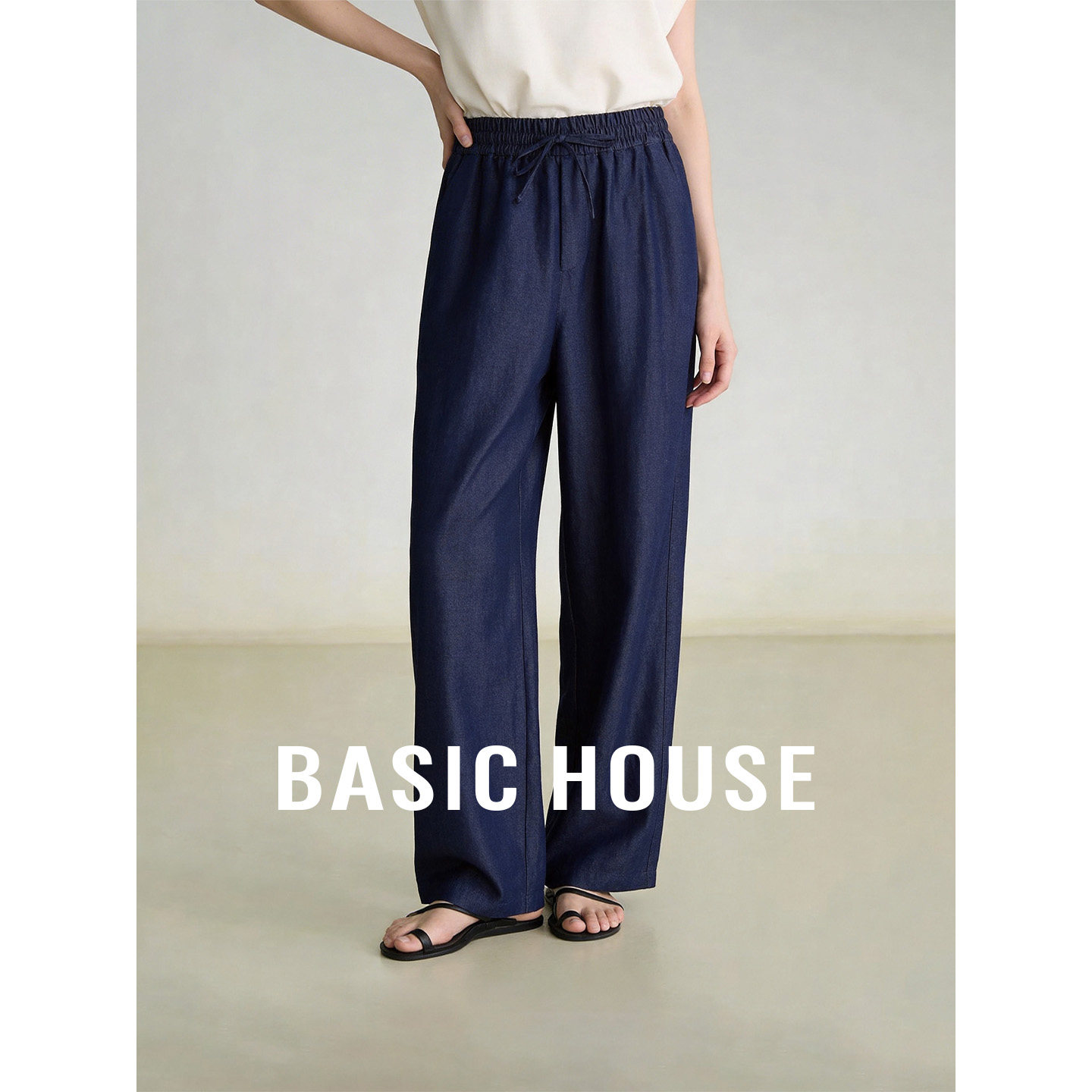 Basic House/百家好藏青垂坠感直筒裤女秋季新款遮肉显瘦休闲长裤