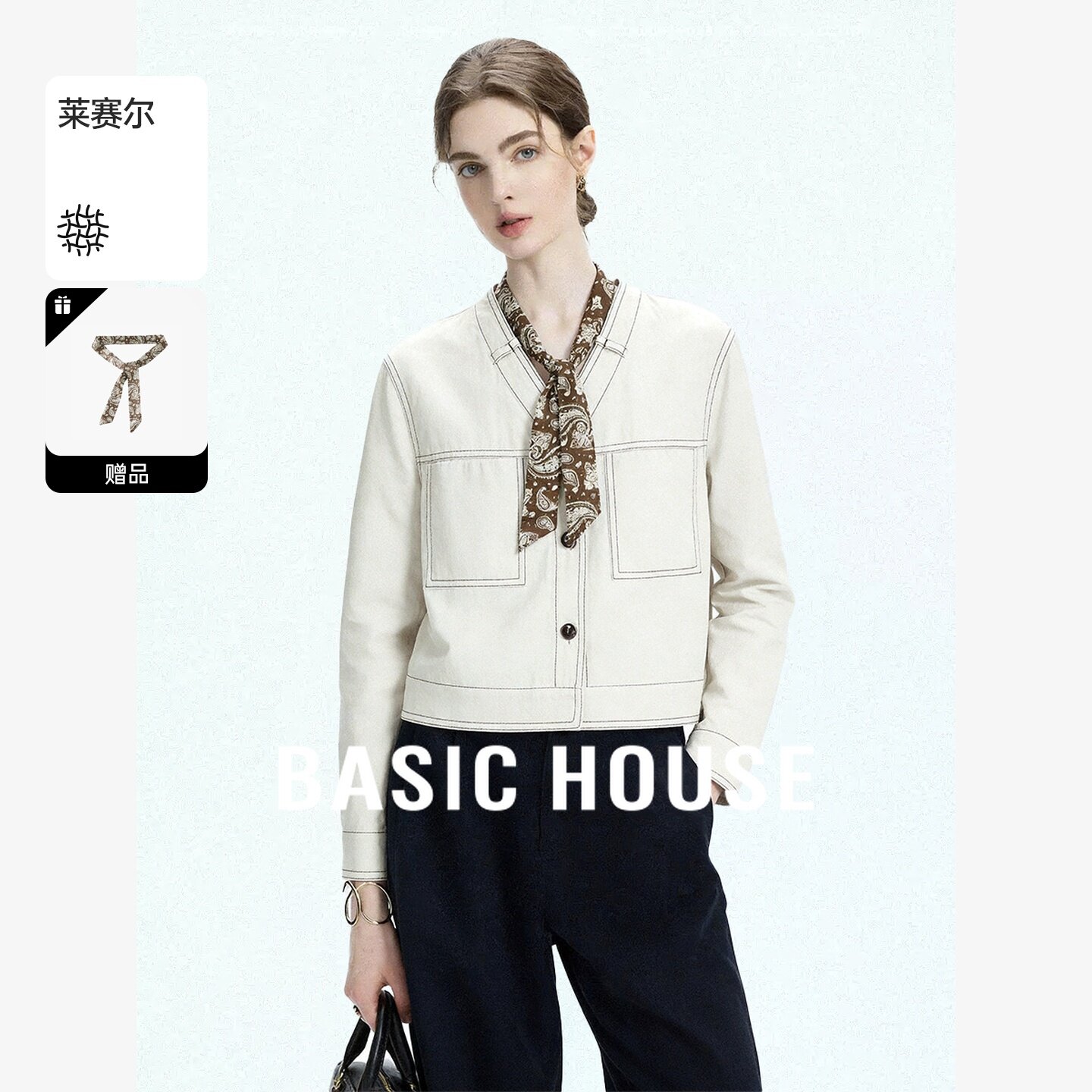 Basic House/百家好简约明线V领短款外套女搭配丝巾飘带夹克外套