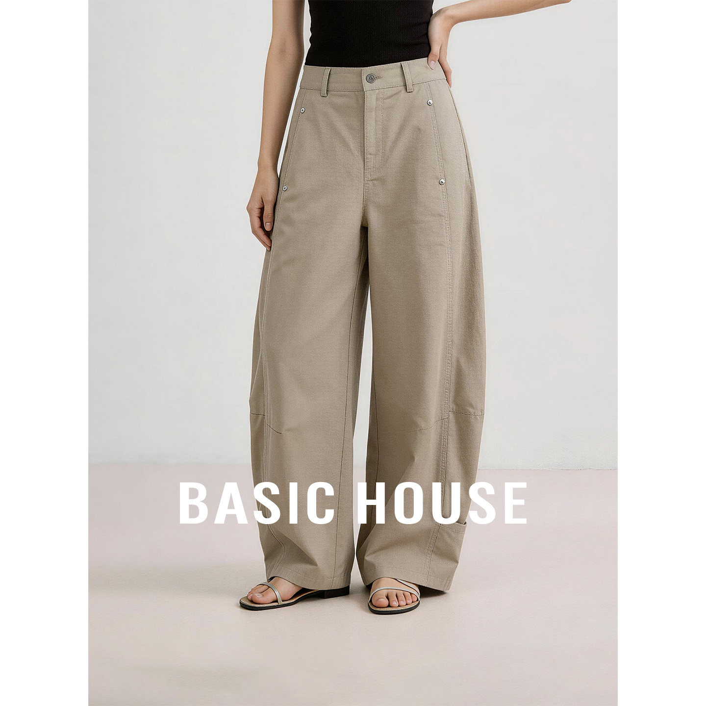 Basic House/百家好卡其色棉舒适弯刀裤女夏季百搭宽松高腰牛仔裤
