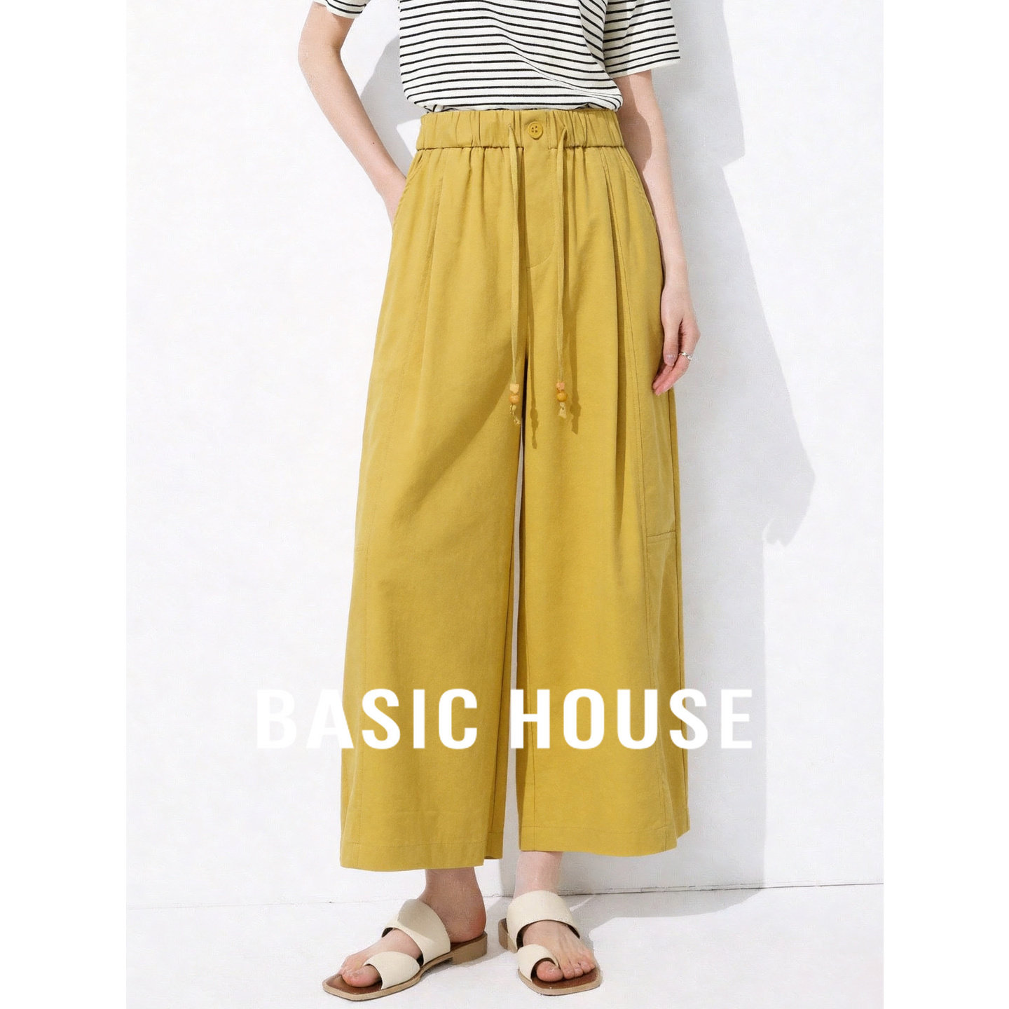 Basic House/百家好黄色高腰阔腿休闲裤女2026夏季宽松垂感九分裤