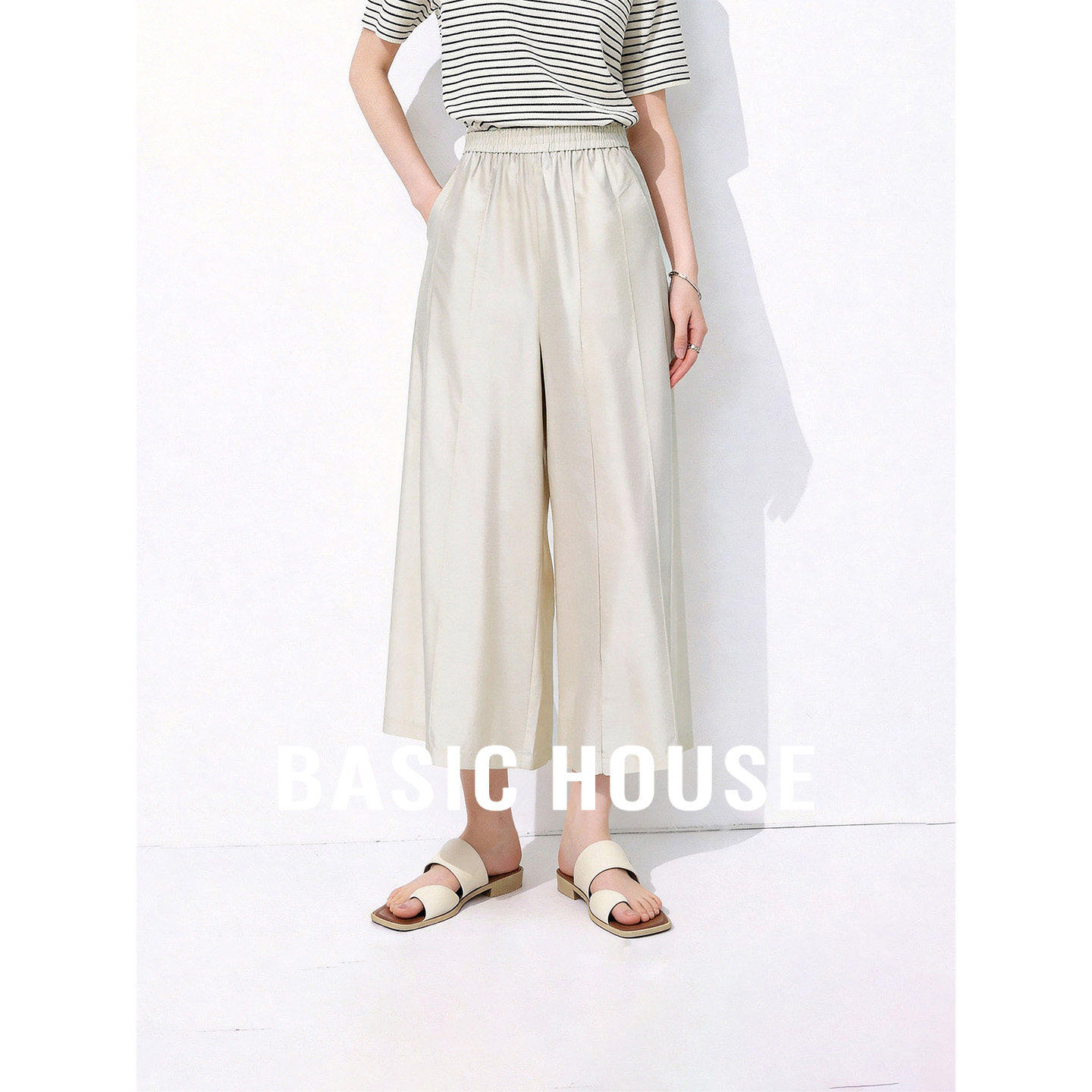 Basic House/百家好夏季新款高腰垂感七分裤薄款宽松韩版休闲裤女