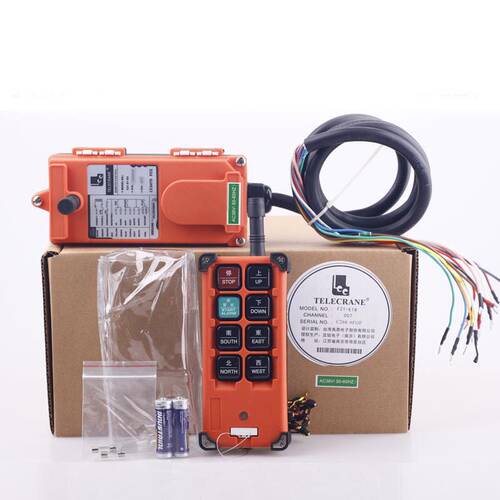 星佳插卡行车无线遥控器F21E1B电动葫芦起重机航吊天车工业遥控器