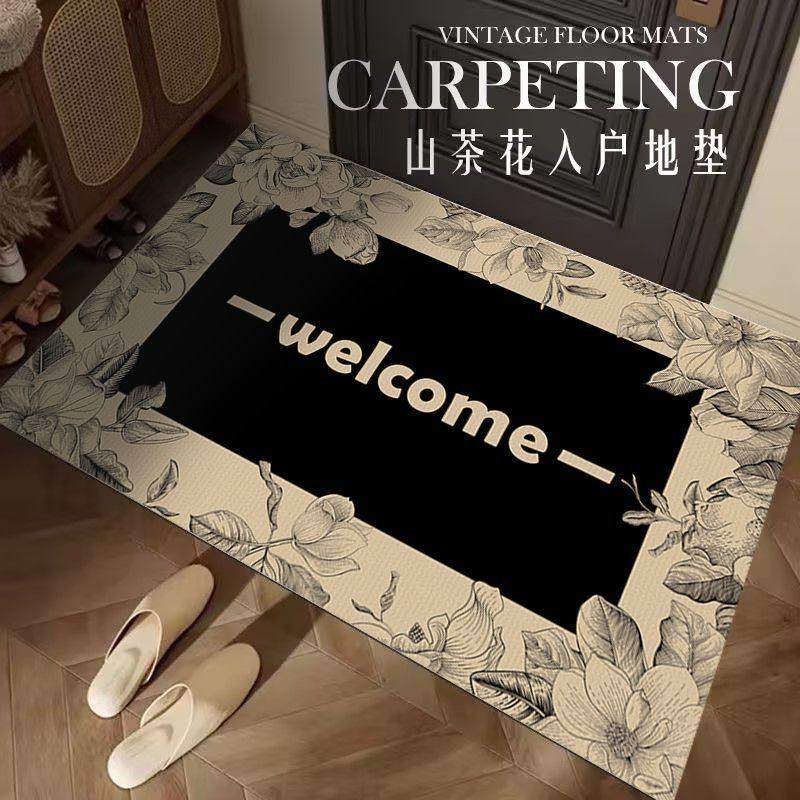 PVC皮革入户进门地垫可擦洗1mm不卡门防水地毯超薄玄关大门口脚垫,3C数码配件,USB多功能数码宝,淘宝优惠券,粉丝福利购,淘宝优惠卷