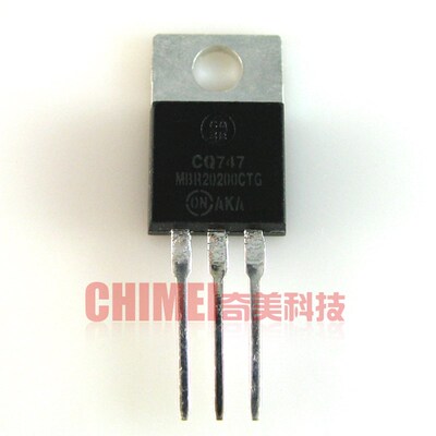 【原装拆机】肖特基二极管 MBR20200 B20200CTG 液晶整流开关电源