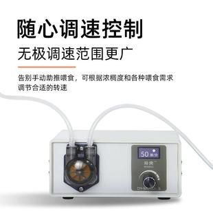 流食助推器鼻饲胃肠管电动家用流质喂食推进器卧床老人营养喂食泵