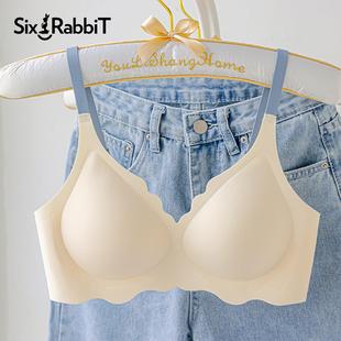 六只兔子小云感无痕内衣女小胸聚拢运动文胸套装美背大胸显小胸罩