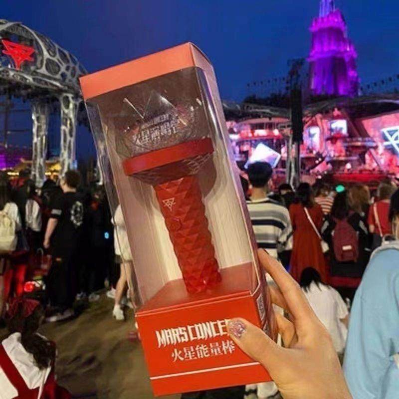 官方同款华晨宇火星能量棒 应援棒 花花火星演唱会荧光棒,3C数码配件,USB多功能数码宝,淘宝优惠券,粉丝福利购,淘宝优惠卷