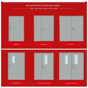 贵州防火门钢制防火门甲级乙级消防门安全钢质工程防火门定制