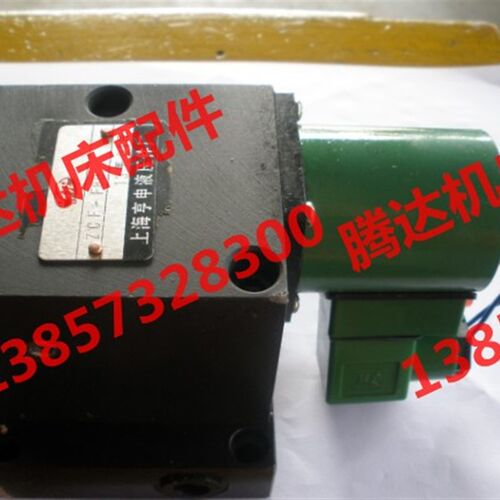 厂家直销ZCF-F8B/220V 24V,JC-F8B 电磁支撑阀升降阀