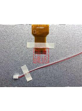 步科 MT4532TE MT4532T ET100触摸板液晶PC101TN54-C67显示液晶屏