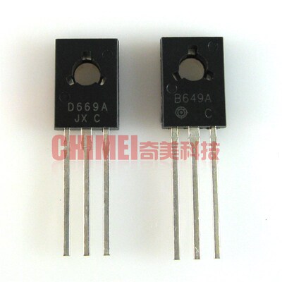【全新原装】B649A D669A 2SB649 2SD669 音频功放对管 1对0.65元