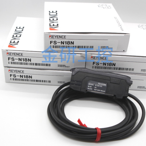 KEYENCE基恩士全新FS-N18N/N11N/N12N(P)传感器光纤放大器