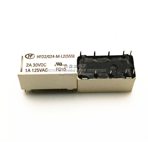 全新宏发继电器HFD2/024-M-L2(555)双线圈磁保持继电器!