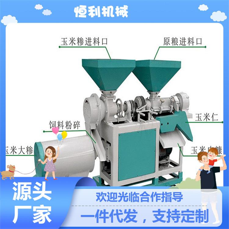3B玉米制糁机左边脱皮右边制糁两机一体脱皮二遍制糁机械设备