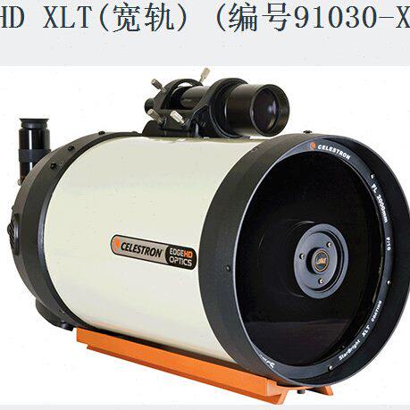 星特朗RASA天文望远镜C8HD C925HD C11HD 主镜 施卡长焦行星摄影