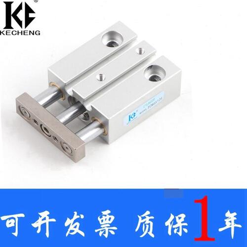 气动三轴三杆气缸TCM10X10S/15S 20S/25S/30S迷你小型气缸TCM6X5S