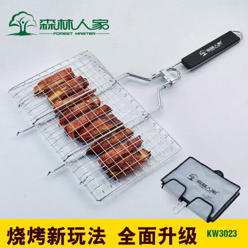 森林人家户外不锈钢便携折叠专用烧烤工具烧烤鱼网烧烤网夹子专用