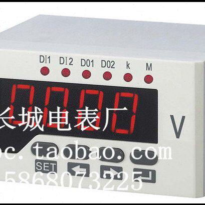新型白壳 长城电表厂 DP3 1V-600V 交流数显电压表 可编程 48*96