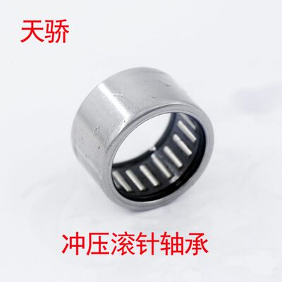 瑞典进口滚针轴承  F-1712 HK1420 HK2526