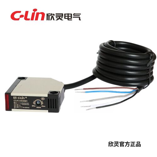 欣灵电气 光电开关E3JK-DS30M1漫反射型 交直流通用12-240VDC/AC