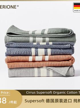 【德国原装】Supersoft纯棉毛毯针织毯线毯毯子休闲毯盖毯毛巾毯