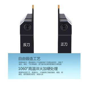 外径切断切槽刀杆MGEHR2020-3数控刀杆 割刀车床刀具加长切刀槽刀