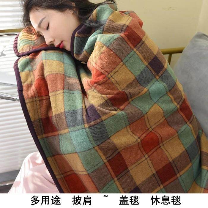双面绒加厚 披肩盖毯办公室午睡休闲小毛毯月子毯学生保暖毯,3C数码配件,USB多功能数码宝,淘宝优惠券,粉丝福利购,淘宝优惠卷