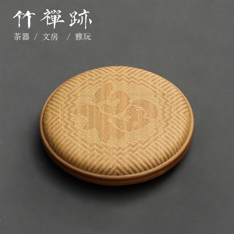 竹禅迹非遗茶饼盒 定制款12.12名家胡正仁精品普洱茶饼盒茶叶盒
