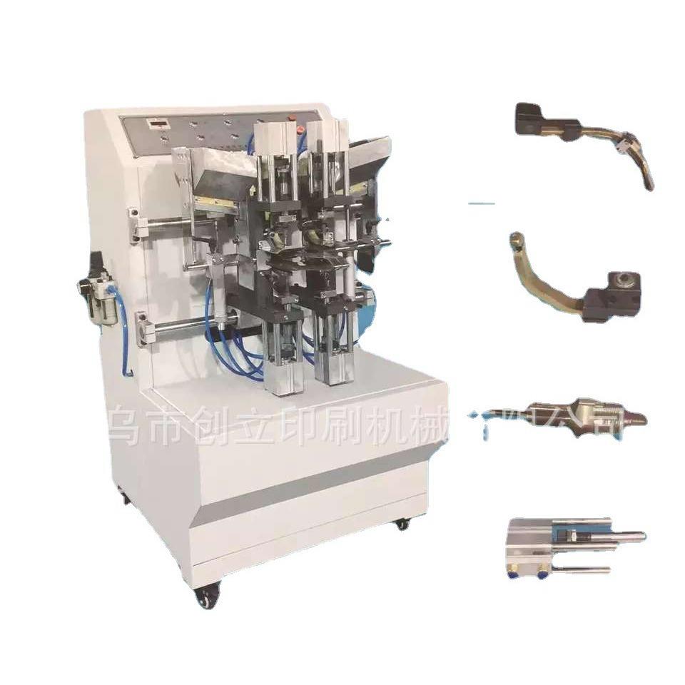 自动多功能四头鸡眼机手提袋四头打孔机打扣机手提袋四头鸡眼机