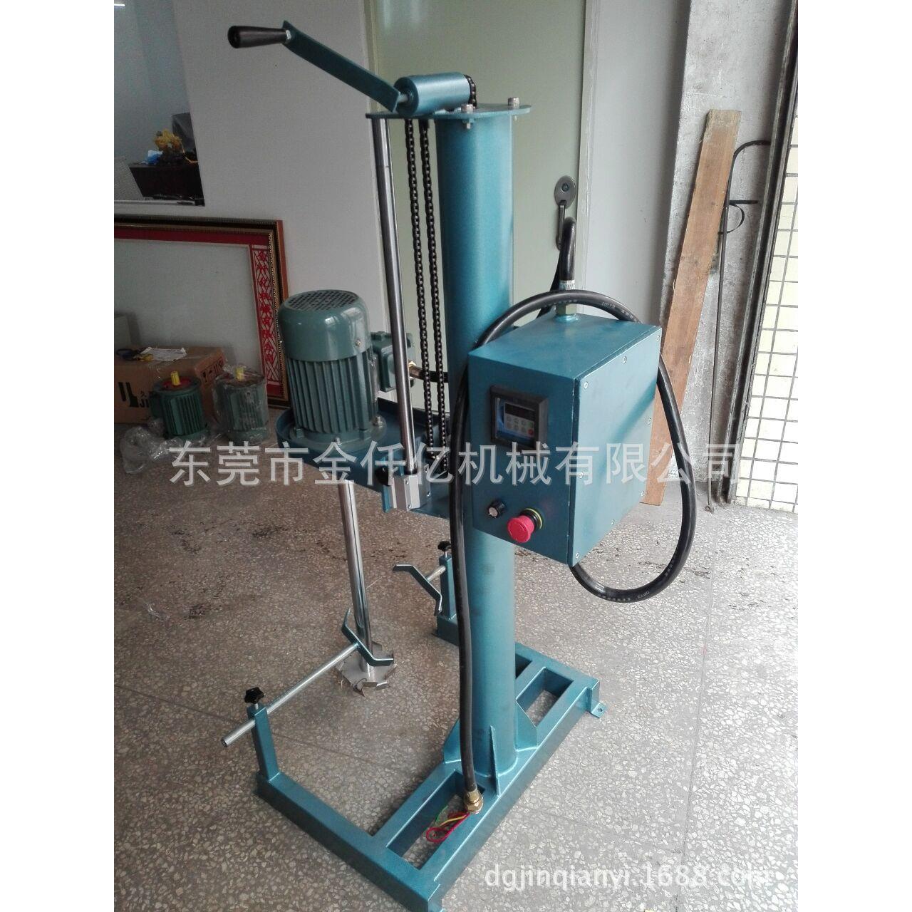 现货供应油漆乳化分散机东莞分散机手动升降分散机分散机厂家