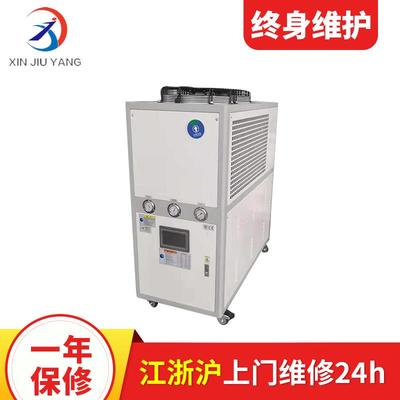 昆山冷水机流延膜机风冷式冰水机冷却制冷高效制冷