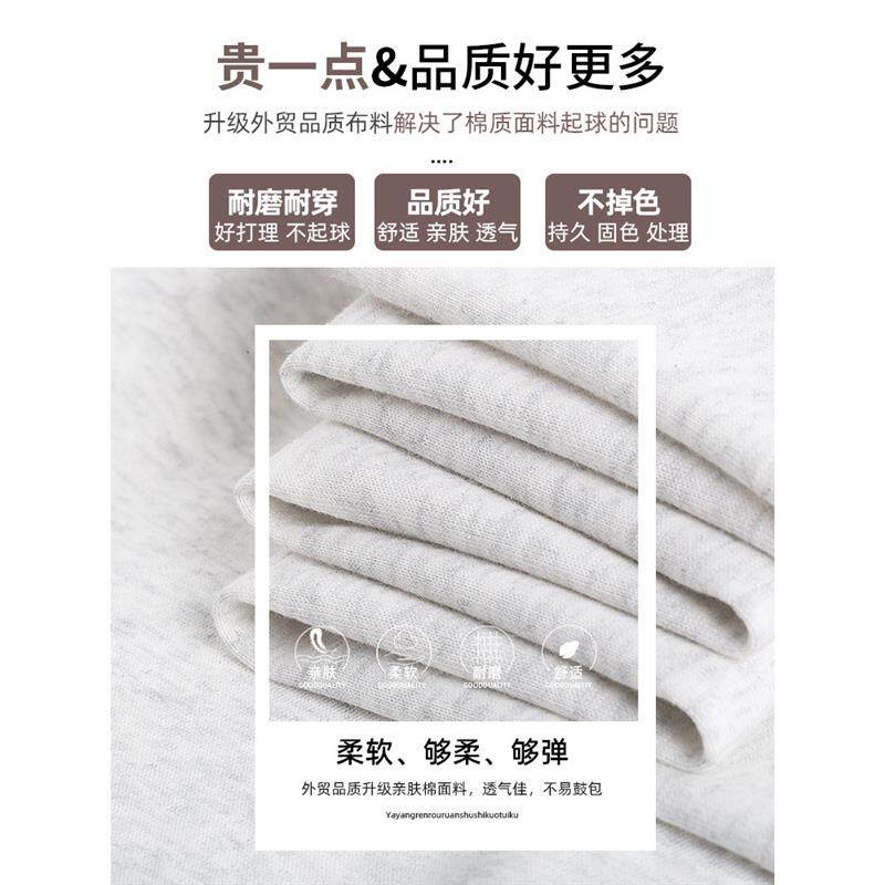 窄版百搭休闲裤阔腿裤女春春秋加绒遛弯裤运动休闲卫裤简约直筒裤