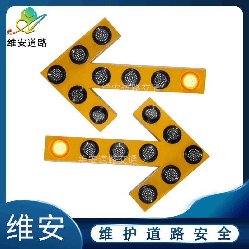 可定制马来西亚车载箭头灯工程车洒水车导向牌后方车辆引导警示灯