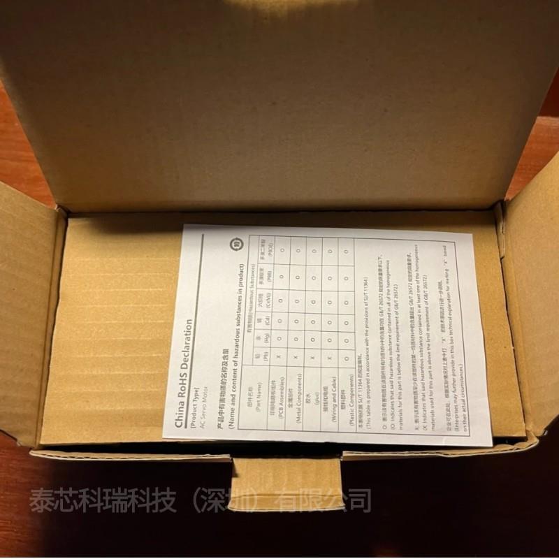 韩国伺服驱动电机APM-SF50ANK2全新现货议价现货实