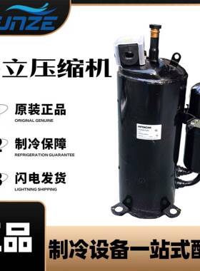 ASC104SD-A8JTASC104SD-A8JK涡旋变频空调制冷压缩机